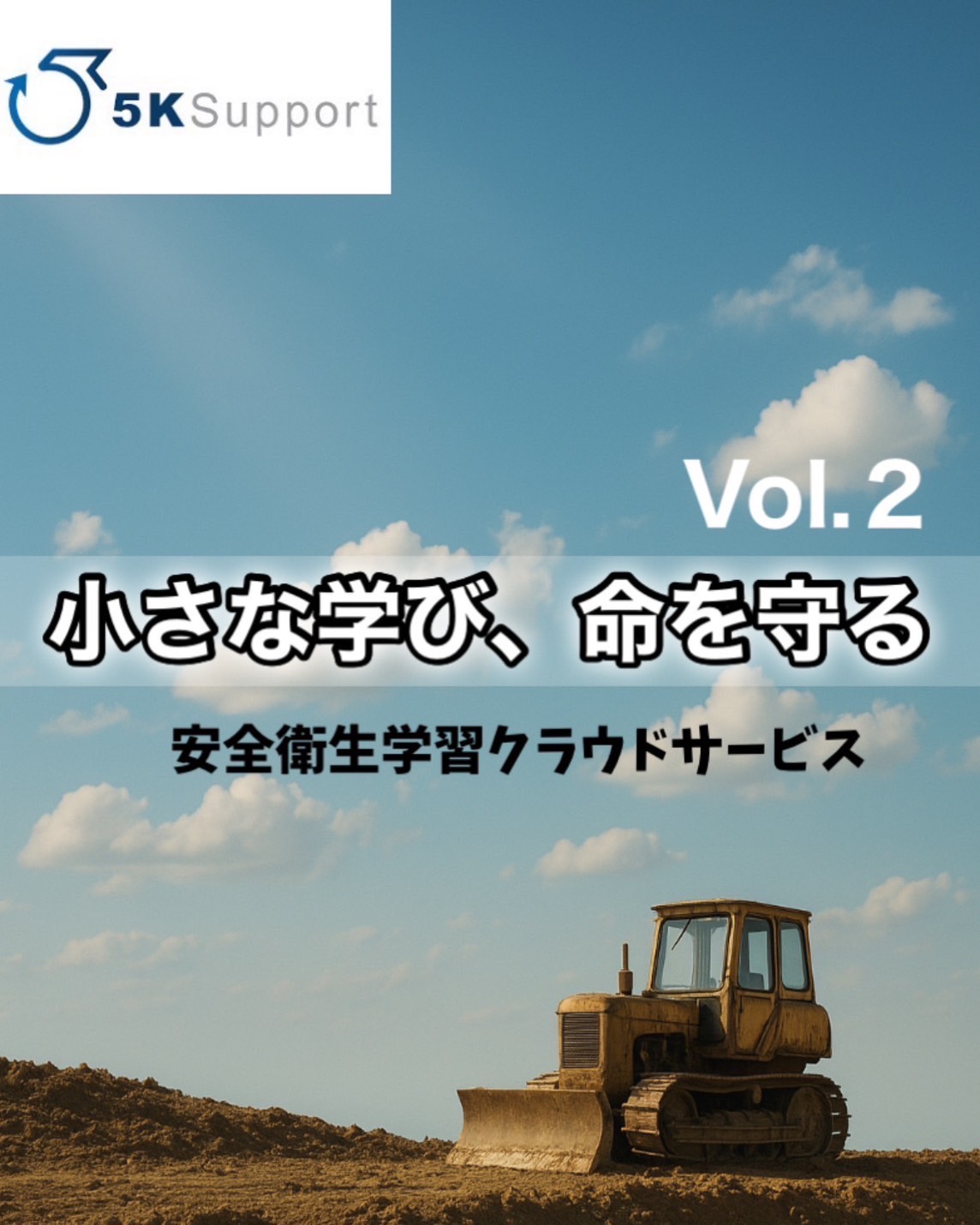 youtubeサムネイルvol_2