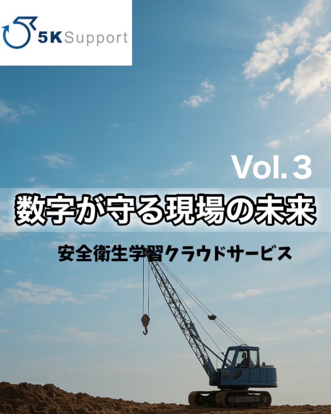 youtubeサムネイルvol_3